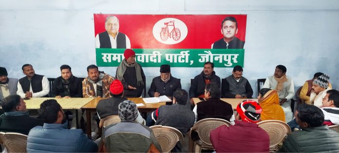 SP's meeting held a discussion on the week 'Besiege DM-SP's residence, get justice'