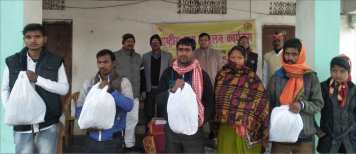 Distribution of nutritious diet kit in National Tuberculosis Control Campaign