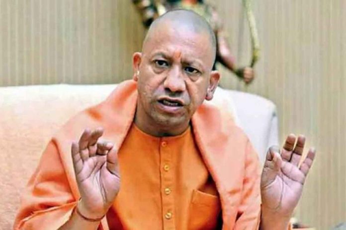 Yogi will invite country's leading entrepreneurs to invest in UP